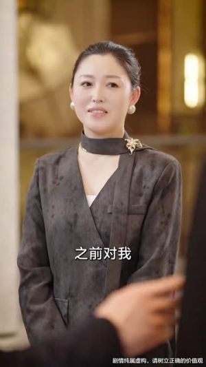 作茧自缚(68集) 作茧自缚(68集)短剧有好货推荐