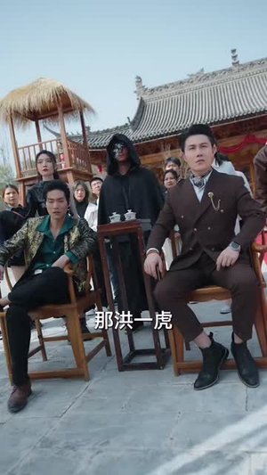 武圣（50集）最后一集