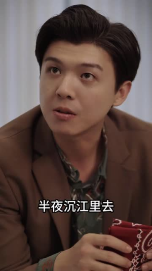 假情真爱（100集）推荐你们也去看