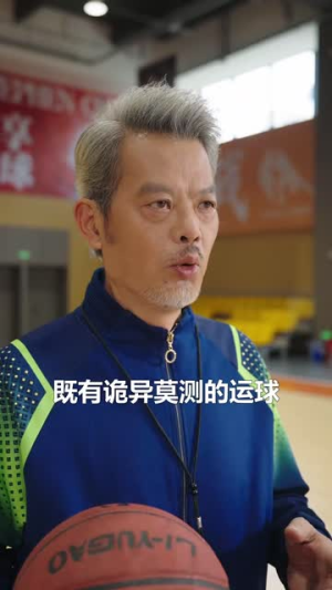 篮球爷爷(41集) 篮球爷爷(41集)直接追到结尾