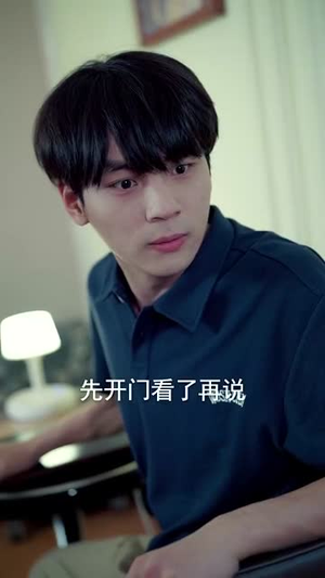 她未沉睡(82集) 她未沉睡(82集)最火的短剧