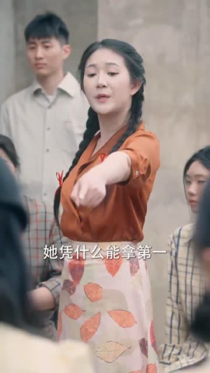 穿成指挥官前妻后被全家团宠(76集) 穿成指挥官前妻后被全家团宠(76集)短剧小说在线看