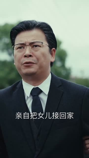 七零新生，替身丈夫该你挨打了（66集）精彩短剧又来了