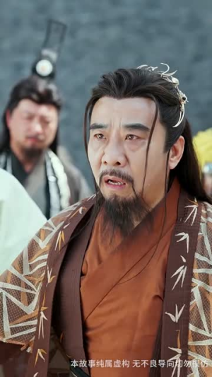 仙娃开挂,救爹娶妃赢天下(72集) 仙娃开挂,救爹娶妃赢天下(72集)超火短剧抢先看