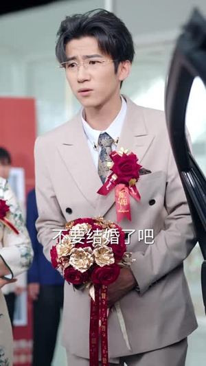 全家为了养子让我顶罪后(58集) 全家为了养子让我顶罪后(58集)爆款短剧抢先看