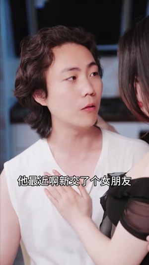 他不该爱的人(长篇) 他不该爱的人(长篇)短剧演员排行榜