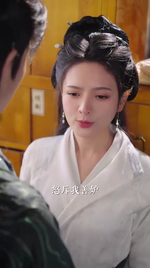 烬月昭昭(82集) 烬月昭昭(82集)最火爆短剧