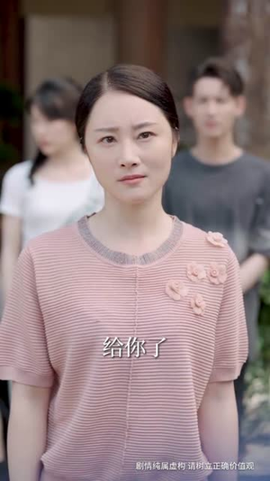 我家聚宝盆略胜一筹(60集) 我家聚宝盆略胜一筹(60集)更新时间一览表