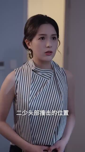 入夜躁动期(80集) 入夜躁动期(80集)热门短剧抢先看