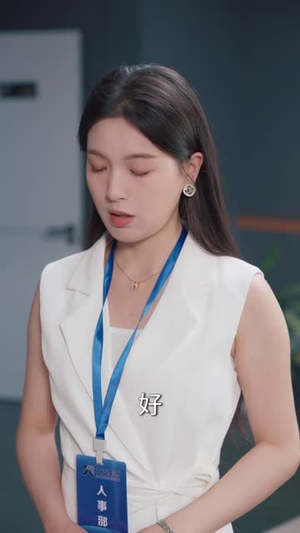 误和老板相亲以后(80集) 误和老板相亲以后(80集)爆款热门短剧