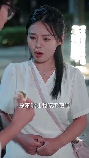 美食:随机摆摊,顾客追我满街跑(95集) 美食:随机摆摊,顾客追我满街跑(95集)最新短剧推荐