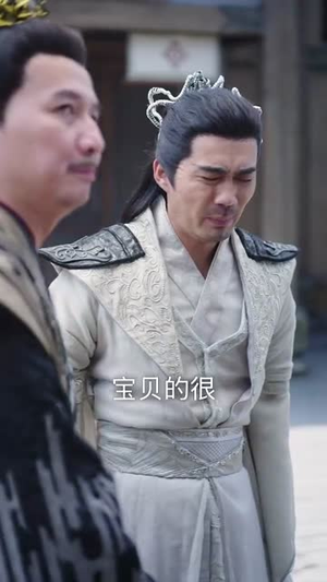 部族荣光(79集) 部族荣光(79集)精彩短剧免费看