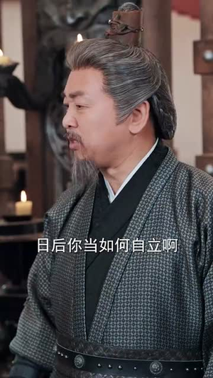 前世桃花今生恨（100集）火热短剧抢先看