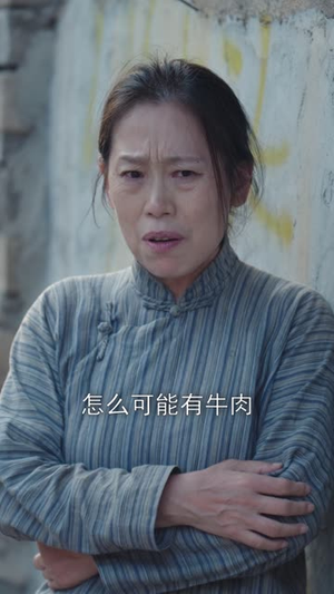 睁眼六零:我带全家顿顿啃排骨(50集) 睁眼六零:我带全家顿顿啃排骨(50集)短剧上热门