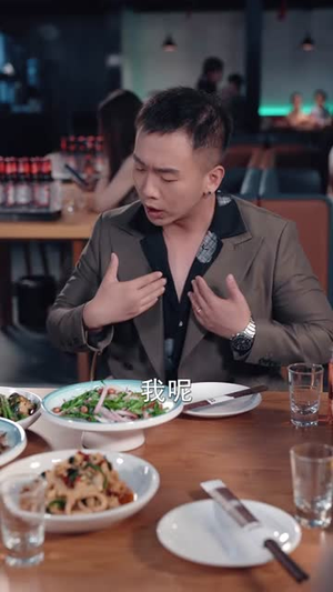 让你送外卖,你摘下高岭之花(91集) 让你送外卖,你摘下高岭之花(91集)民国短剧推荐