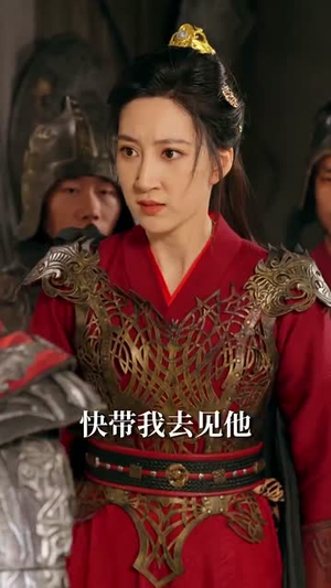 难道我是神(60集) 难道我是神(60集)爱短剧爱追剧