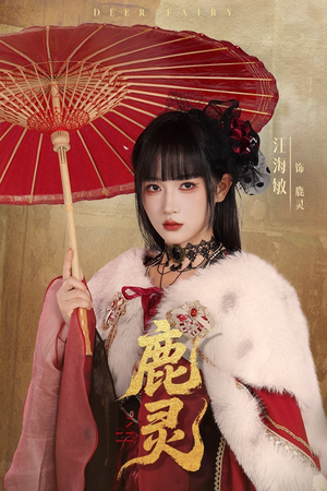 鹿灵(63集) 鹿灵(63集)热门短剧推荐。