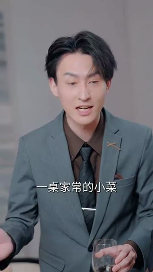 重生后大战伪人实习生(60集) 重生后大战伪人实习生(60集)火爆热门短剧