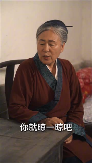 灵狐传(40集) 灵狐传(40集)在线观看全集