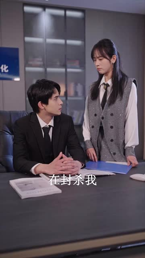 隐龙老爸身份藏不住了（61集）全集