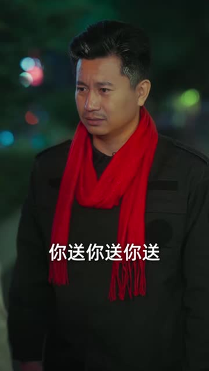 重逢五十(55集) 重逢五十(55集)剧情简介