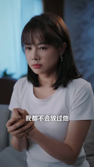 恶犬驯养指南(40集) 恶犬驯养指南(40集)热门了短剧