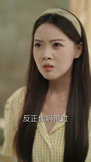 暴躁老太被读心后,全家哐哐崛起(80集) 暴躁老太被读心后,全家哐哐崛起(80集)精彩短剧抢先看