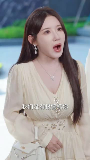 代码未曾负青山(71集) 代码未曾负青山(71集)小短剧推荐