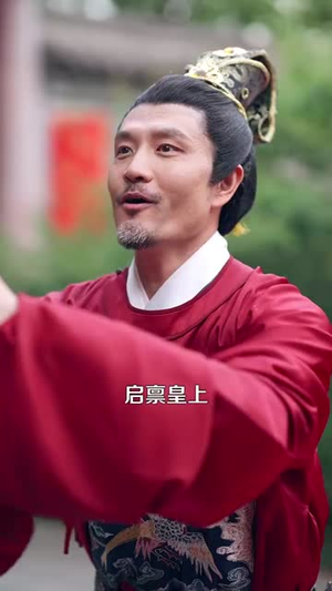 地府两祸害惹得全城偷听八卦（111集）短剧视频分享