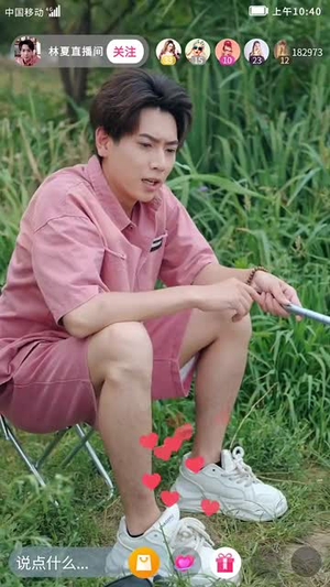 我一个小明星，搞点副业合理吧（82集）短剧推荐来了