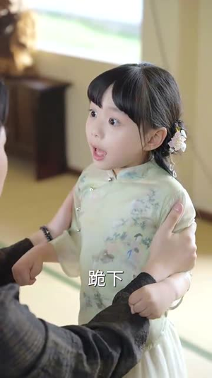 小小圣手定乾坤(87集) 小小圣手定乾坤(87集)短剧片段推荐