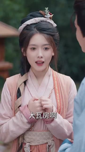 寒门小甜妻(79集) 寒门小甜妻(79集)每日分享短剧