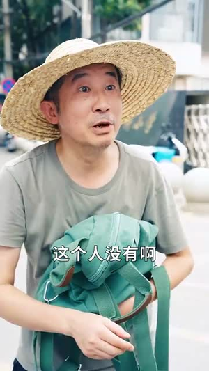 这老大我不当了好好学习天天向上$黑道老大(72集) 这老大我不当了好好学习天天向上$黑道老大(72集)免费看短剧