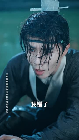 烬余香(60集) 烬余香(60集)热门短剧推荐