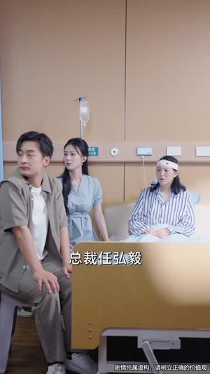 余生是你从暗恋到奶爸 (80集) 余生是你从暗恋到奶爸 (80集)全集一网打尽