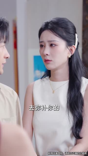 余生是你从暗恋到奶爸 (80集) 余生是你从暗恋到奶爸 (80集)分享热门短剧