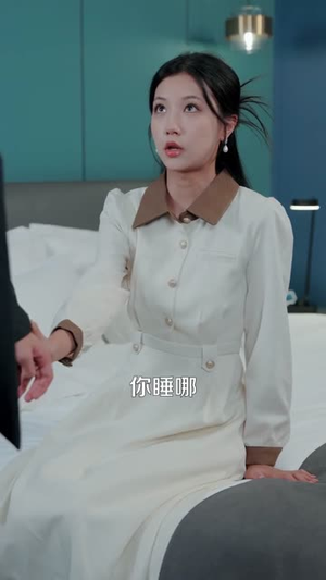 凝云渡屿(80集) 凝云渡屿(80集)男频短剧推荐