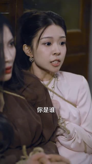 寄生(41集) 寄生(41集)全集在线看