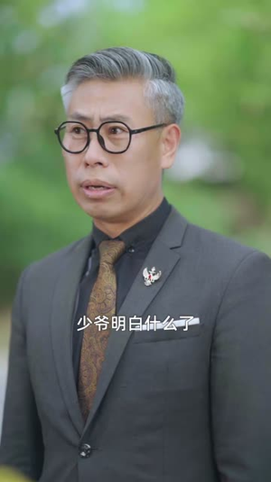 黑料局中局(81集) 黑料局中局(81集)在线看免费版