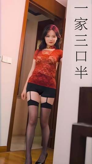 心动校准线 (全集) 擦边剧超级好看的短剧