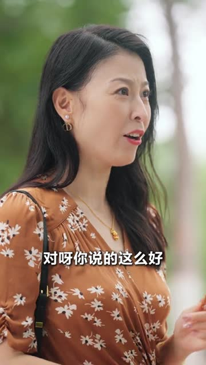 极品小傻医 (78集) 极品小傻医 (78集)短剧每日分享