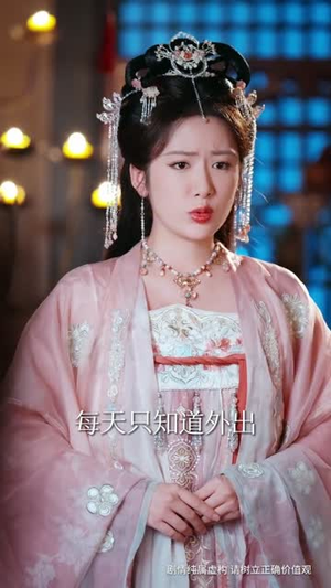 凤鸣向南枝(69集) 凤鸣向南枝(69集)全部免费看全集