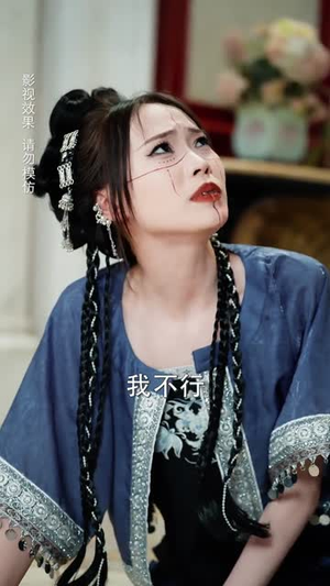 家有萌宝超大力(80集) 家有萌宝超大力(80集)精彩短剧随心推