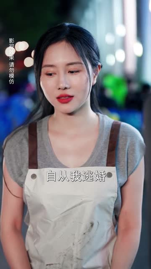 蓄意夺爱(60集) 蓄意夺爱(60集)免费短剧资源