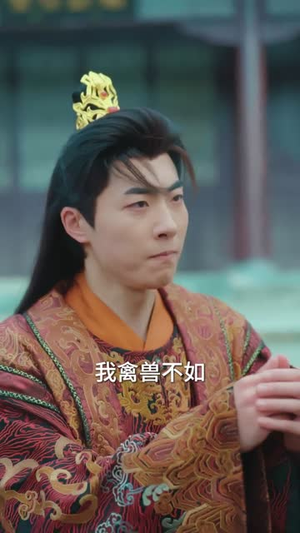 钓鱼钓上个真公主(70集) 钓鱼钓上个真公主(70集)精彩短剧后续