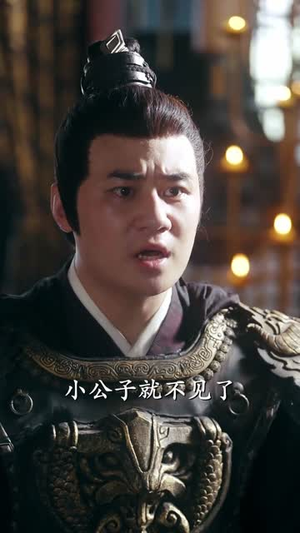 一枕姝色(62集) 一枕姝色(62集)推荐你们也去看