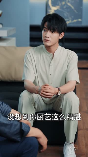 大学毕业后老婆孩子都有了 （81集）短剧每日分享