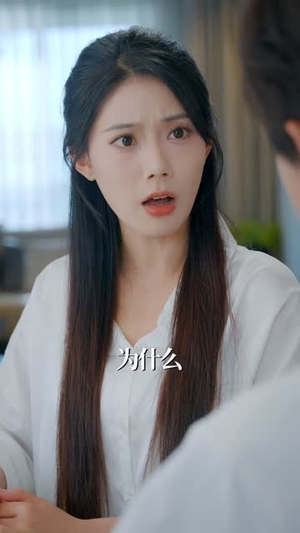 从游戏中提取技能我发达了(81集) 从游戏中提取技能我发达了(81集)精彩短剧看不停