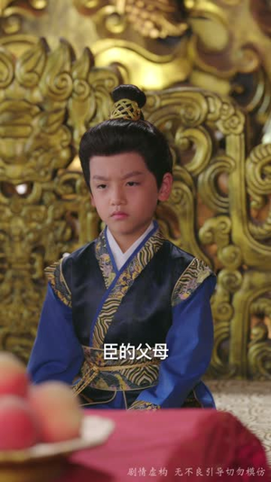 寒门有凤之天降萌孙报养恩(30集) 寒门有凤之天降萌孙报养恩(30集)爆火短剧追不停