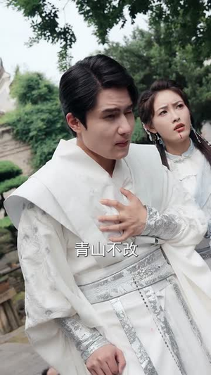 武神归来为护妻威震全场(63集) 武神归来为护妻威震全场(63集)看短剧放松一下